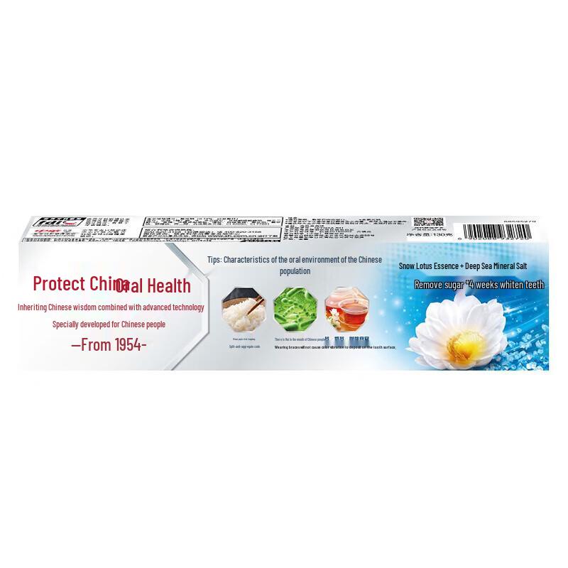 Zhonghua Anti-Sugar Whitening Toothpaste