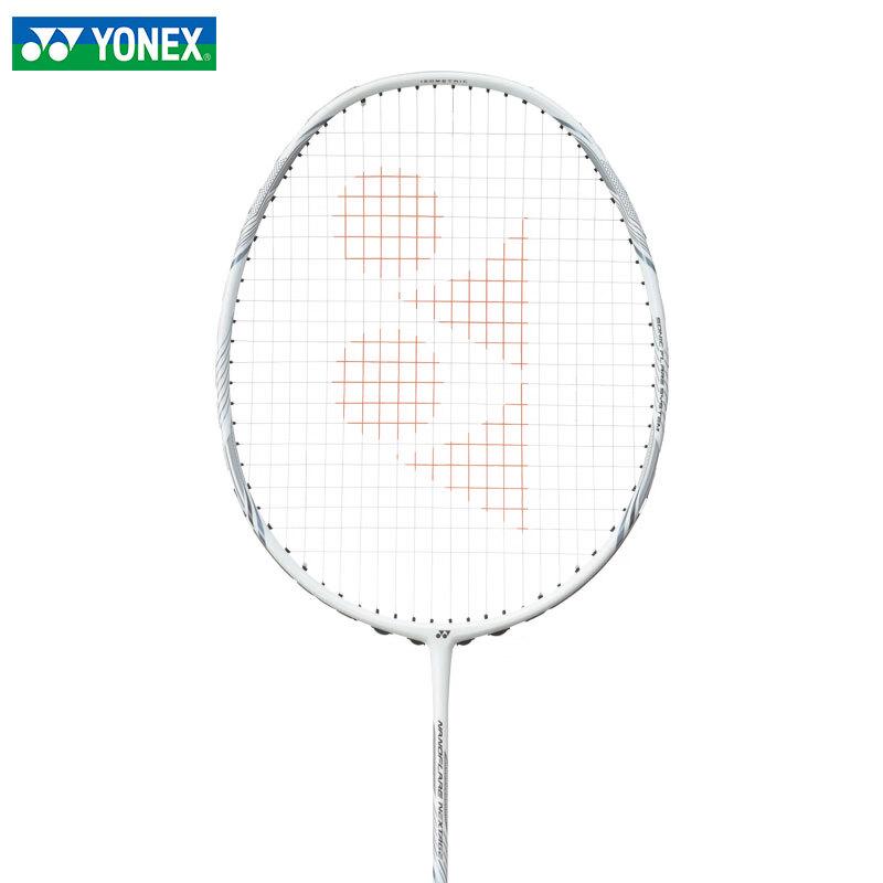 YONEX NTEX Series All-Carbon Badminton Racket