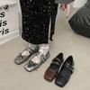 Fashion Spring Mary Jane Shoes Fashion Women's Comfortable Soft Bottom Square Head Flat Shoes Women's Comfortable Ballet Shoes