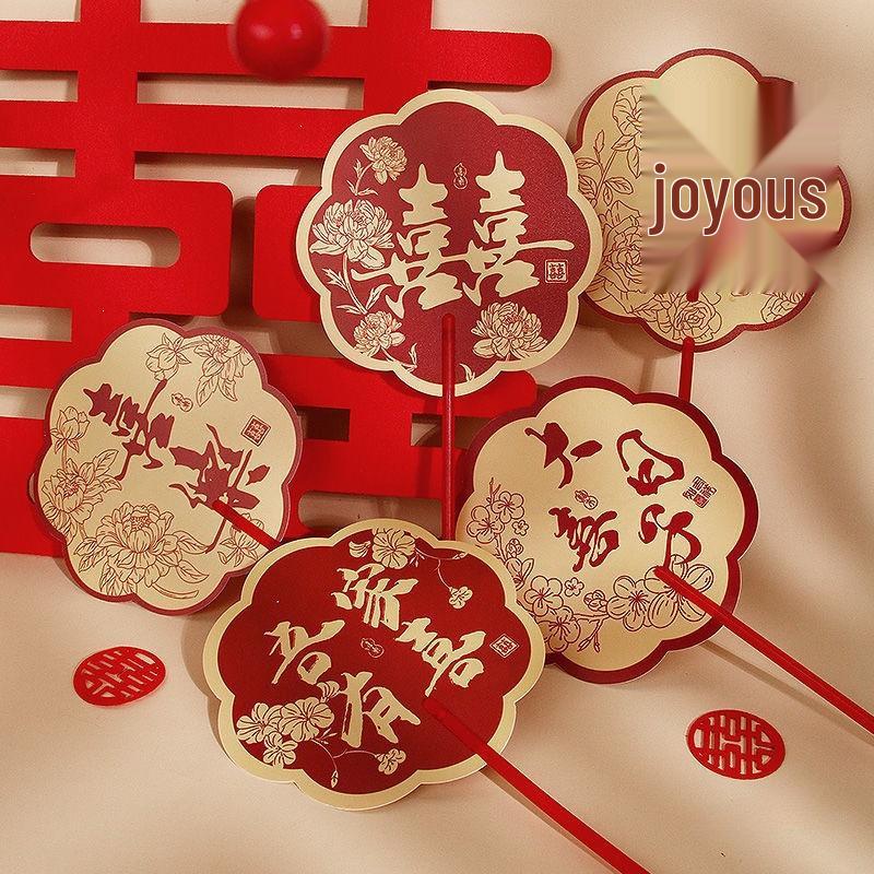 Double-Sided Red Happy Fan: Bridesmaid Wedding Robe Photo Prop