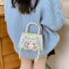 Double Pearl Knot Princess Crossbody Bag Cute Coin Purse Suitable Playing For