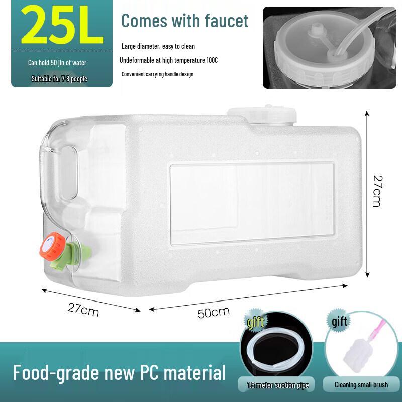 ZISIZ Portable Water Dispenser Storage Bucket