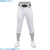 Mizuno Junior GACHI Uniform Pants (Regular Type) Double Knee 12JD9F80 01 White 150