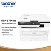 Brother DCP-B7548W Home Black and White Laser All-in-One Printer