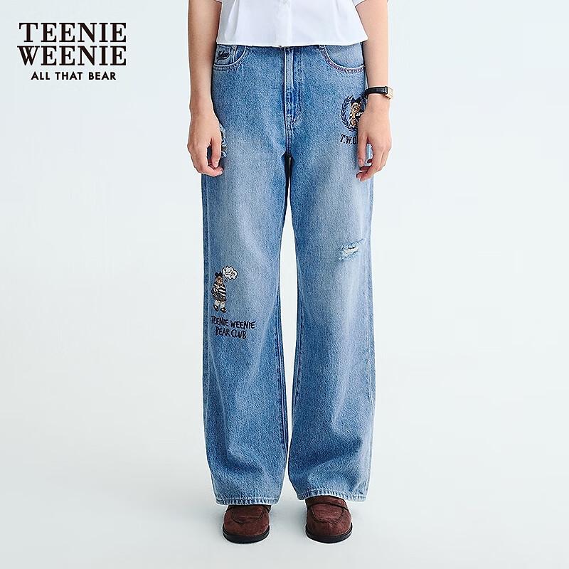 Teenie Weenie Women's Embroidered Ripped Jeans