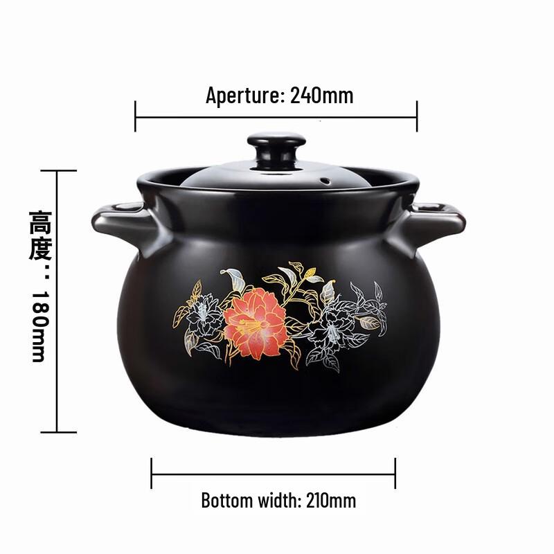 Yalusen Black & Red Ceramic Casserole Pot