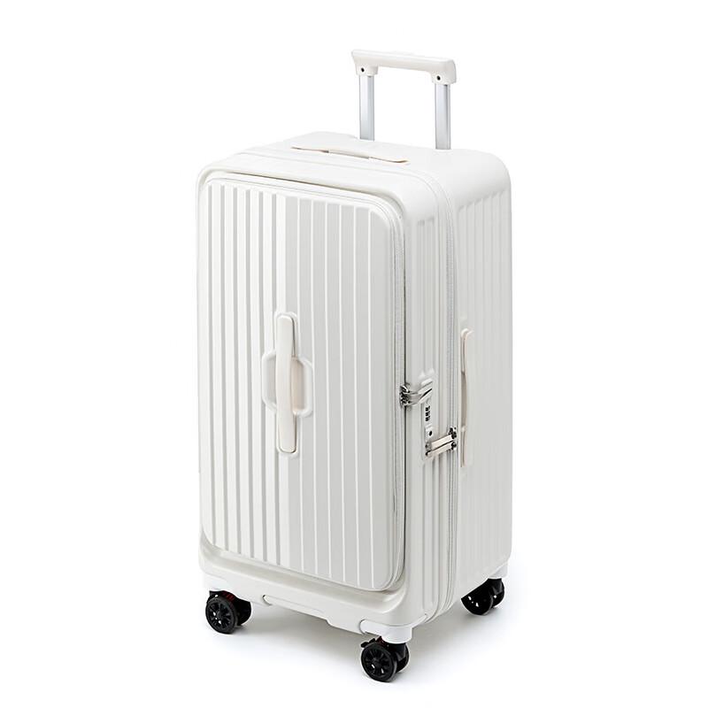 

Multi-Opening Hardshell Carry-On Suitcase 20-inch