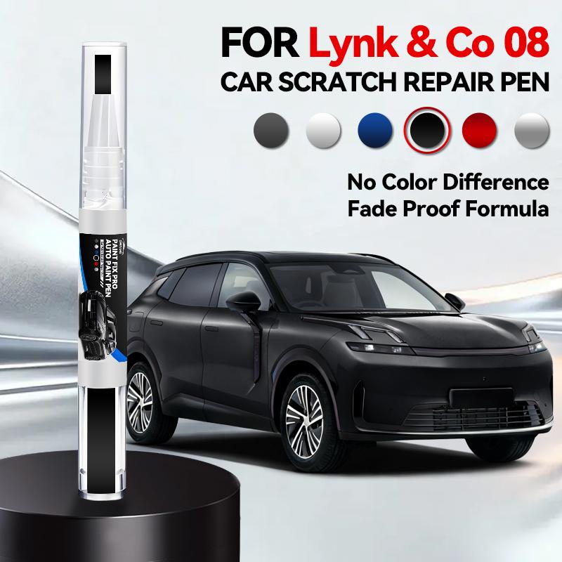 2026 Hot Car Accessories Car Paint Repair Pen For GEELY Lynk & Co 08 EM-P Paint Scratch Repair Accessories Purple Black Blue Gee