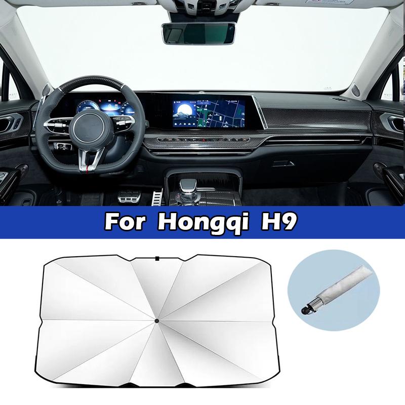 Für Hongqi H5 H9 H6 HS5 E-HS9 HS3 HS6 HQ9 Auto Sonnenschirm Frontscheibe Silber Kleber UV Schutz Auto Sonnenschutz Zubehör