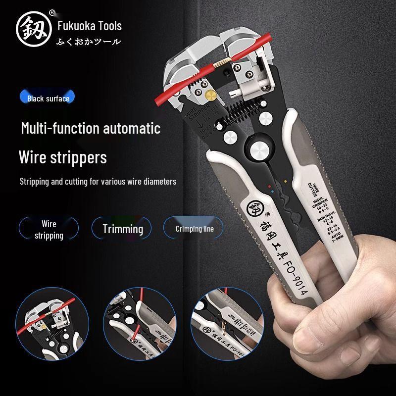 Fukuoka Multi-Functional Automatic Wire Stripper and Crimping Pliers - Industrial Grade Alloy Steel for Electricians