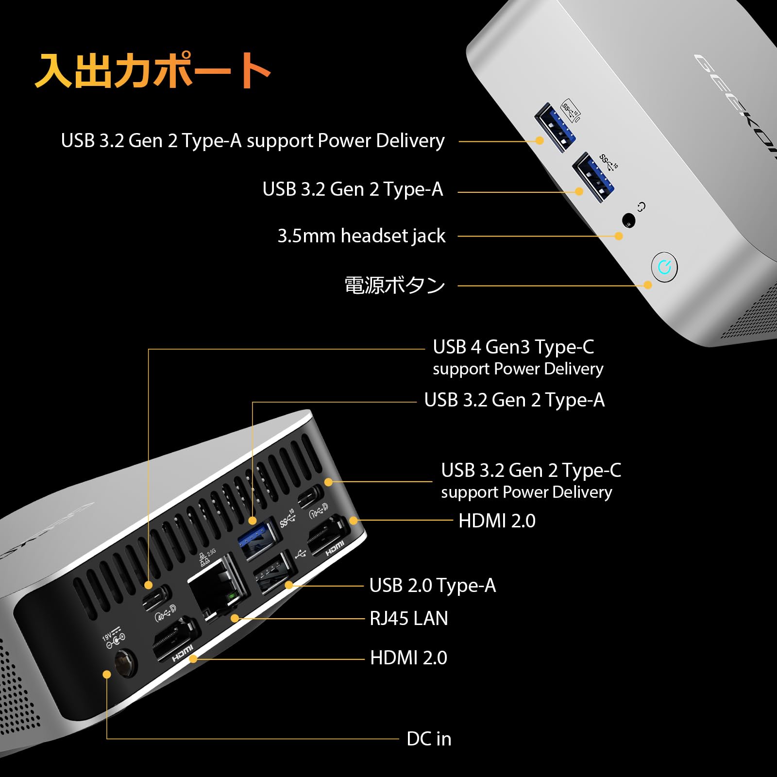 Kup GEEKOM Mini PC A8 AMD Ryzen 9 8945HS maksymalna
