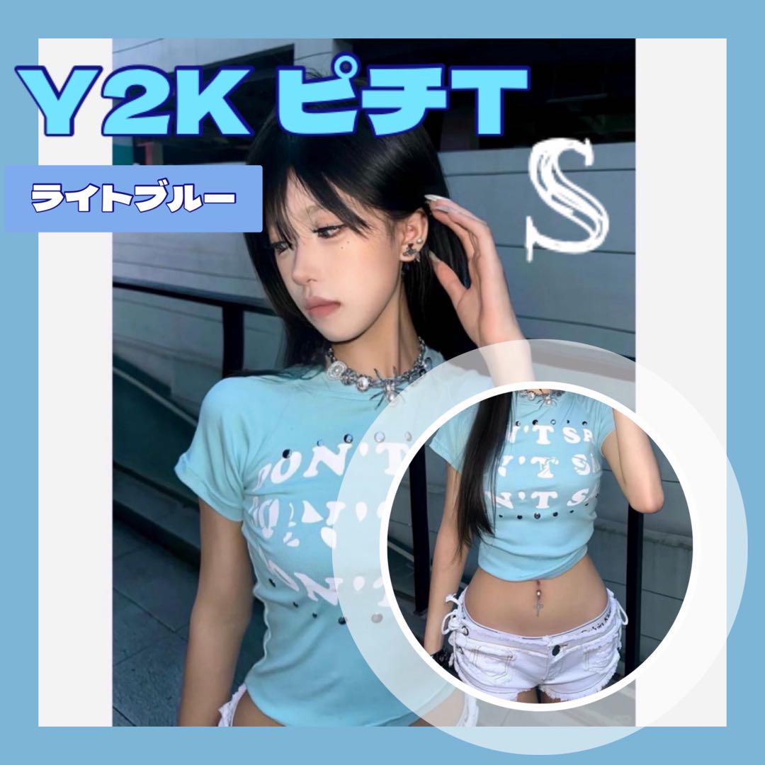 

[USED] Y2K Logo T-Shirt, Gal, Korean Style, Trendy, Tight Fit, Summer, Light Blue, Size S