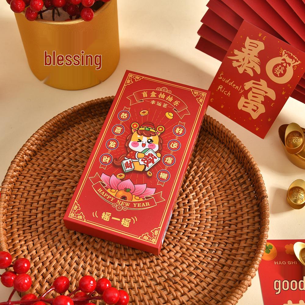Creative Red Envelope Box: Horse Year Spring Festival Team Building & Lucky Gift Bags