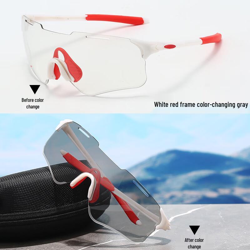 Lishi Outdoor Sports Photochromic Sunglasses One Size