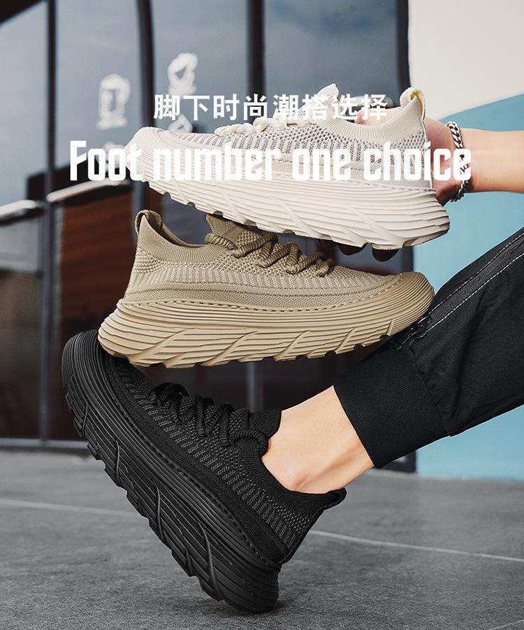 Summer Men's Shoes Breathable Coconut Shoes Men's Sports Shoes Korean Version Versatile Platform Youth Casual Shoes Running Dad Shoes