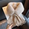 1Pc Mermaid Fur Collar Autumn And Winter Fur Scarf Women'S Versatile Korean Version Thickened Warm Knitted Plush Cross Solid