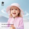 babycare Kids' Summer Sun Hat