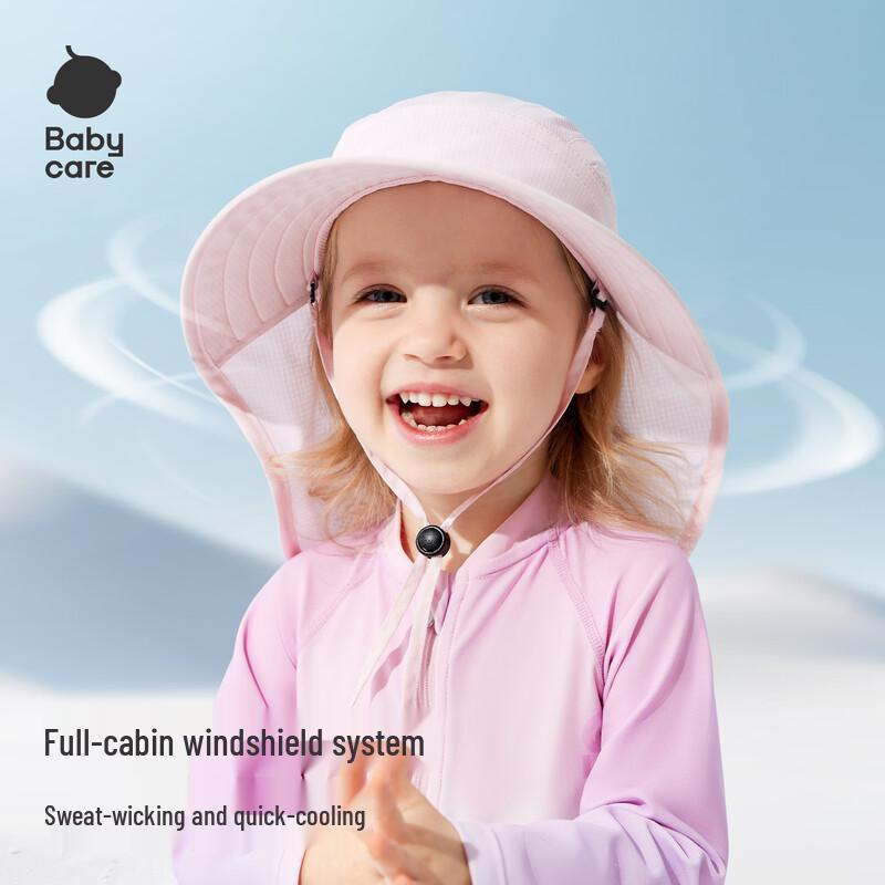 babycare Kids' Summer Sun Hat