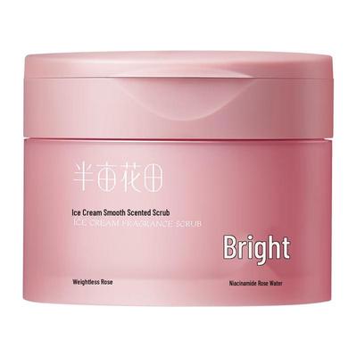 Weightless Rose Ice Cream Body Scrub