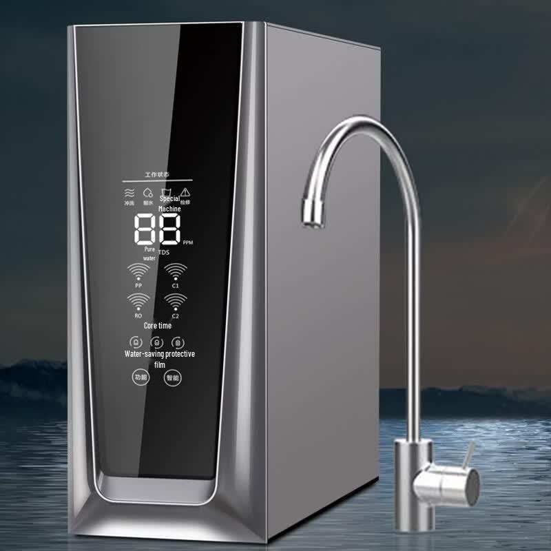 ZISIZ Under-Sink Direct Drink Water Purifier