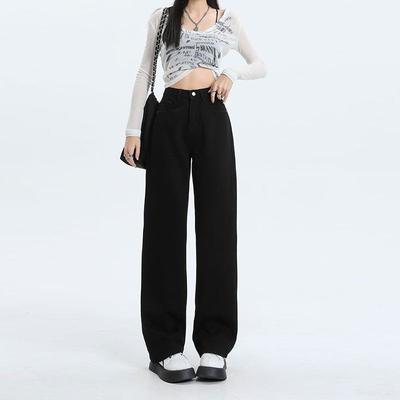 Čierne Rovné Džínsové Nohavice s Vysokým Pásom Dámske Letné Voľné Skinny Zladené Drapey Široké Nohavice Retro Street Style Vreckošité Dlhé Džínsové Nohavice pre Dámy