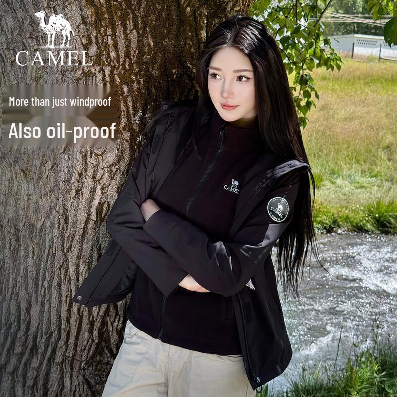 Camel ICON 3-in-1 Outdoor Waterproof Jacket