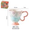 Hand-Painted Relief Household Ceramic Cup Drinking Cup Design Sense Coffee Cute Milk Cup Ceramic Cup