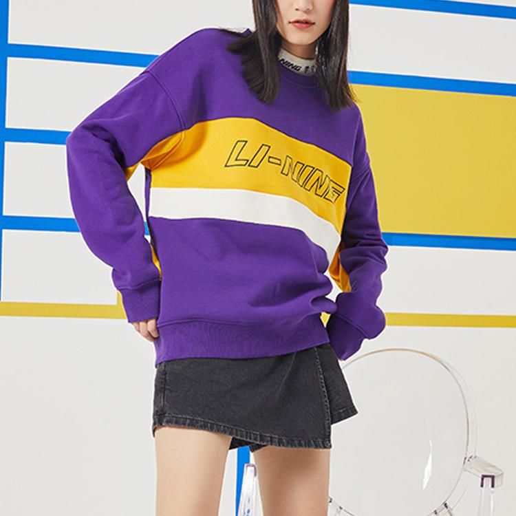 Li Ning Fleecová volná mikina s kulatým výstřihem Zimní párový styl Pánská mikina Fialová AWDQ654-4