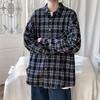 Cozy Up Mens Button Down Flannel Long Sleeve Plaid Shirts