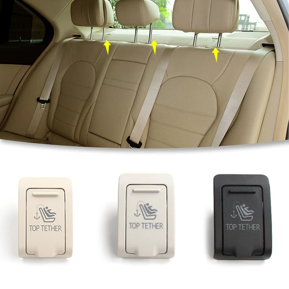Car Seat ISOFIX Switch Cover OEM 2058680139 Rear Child Seat Safe ISOFIX Cover For Mercedes Benz W205 C Class 2015-2021 C200 C180