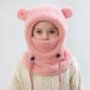 Kids Thermal Hat with Face Cover Animal Ear Flap Winter Warm Balaclava Style Integrated Neck Warmer Windproof Cold Weather Hood for Children