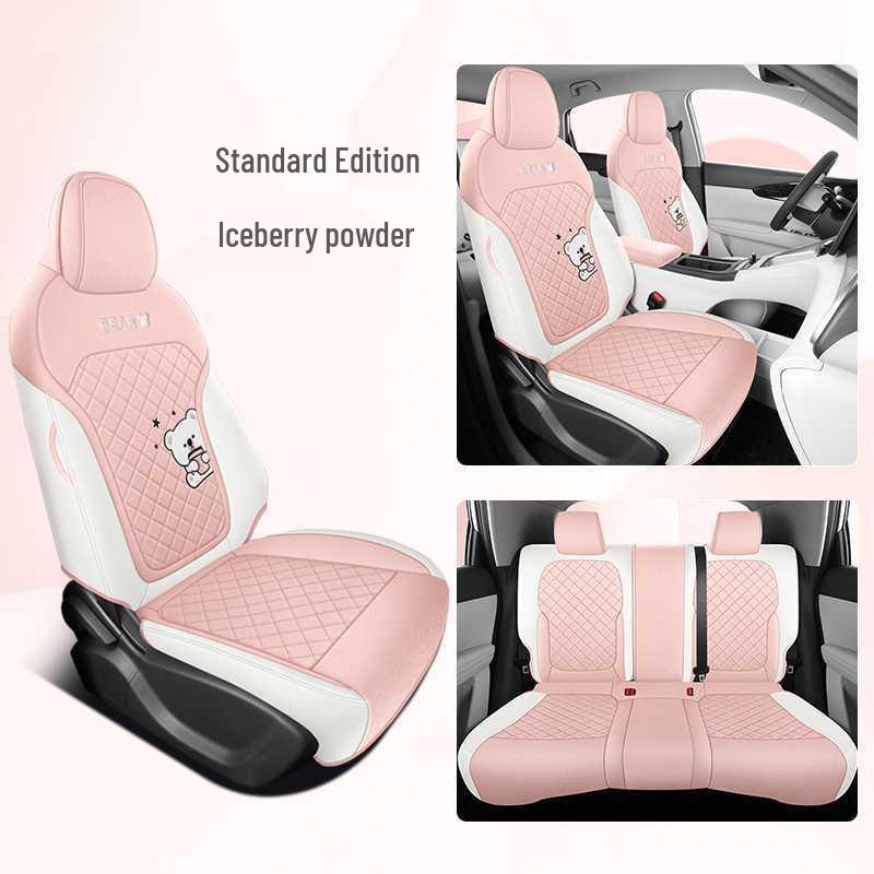 Lixingyuan Full Coverage Car Seat Cushions - All-Season Mat Set Remarks for the model year