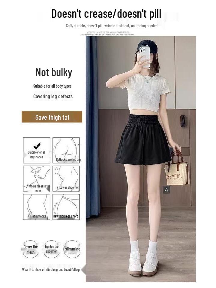 Women's High-Waist Ice Silk Acetate Shorts: Summer 2026 A-line Wide-Leg, Slimming, Loose Casual Pants