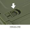 Kapten Stag (KAPTEN STAG) Oricon Hopfällbar Behållare, FD Container, med Låsande Lock, 20L Kapacitet, Tillverkad i Japan, Olivgrön, UL-1081