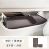 For ORA 5 2026 Center Console Storage Box Divider Organizer With Privacy Cover Armrest Storage Tray Interior Accessories