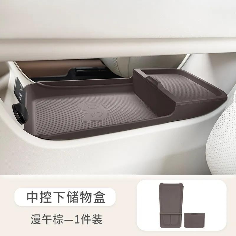 For ORA 5 2026 Center Console Storage Box Divider Organizer With Privacy Cover Armrest Storage Tray Interior Accessories