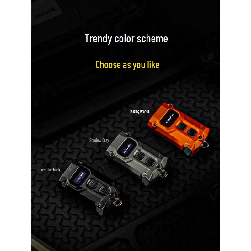 Nitecore Compact Rechargeable Keychain Flashlights