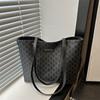 Textured Women's Bags, New Tote Bags, Fashionable Letter Bags, Simple and Trendy Shoulder Armpit Bags.