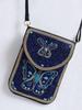 Bohemian Ethnic Shoulder Bag with Rice Beads, Shell Mobile Pocket, Floral PU Design, Women's Crossbody for Travel Photography.