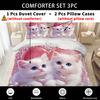 2/3pcs Pearl Cat Duvet Cover Set Cute Cat Pattern Bedding Set, Soft Comfortable Fabric, Lovely Gift Idea for Cat Lovers