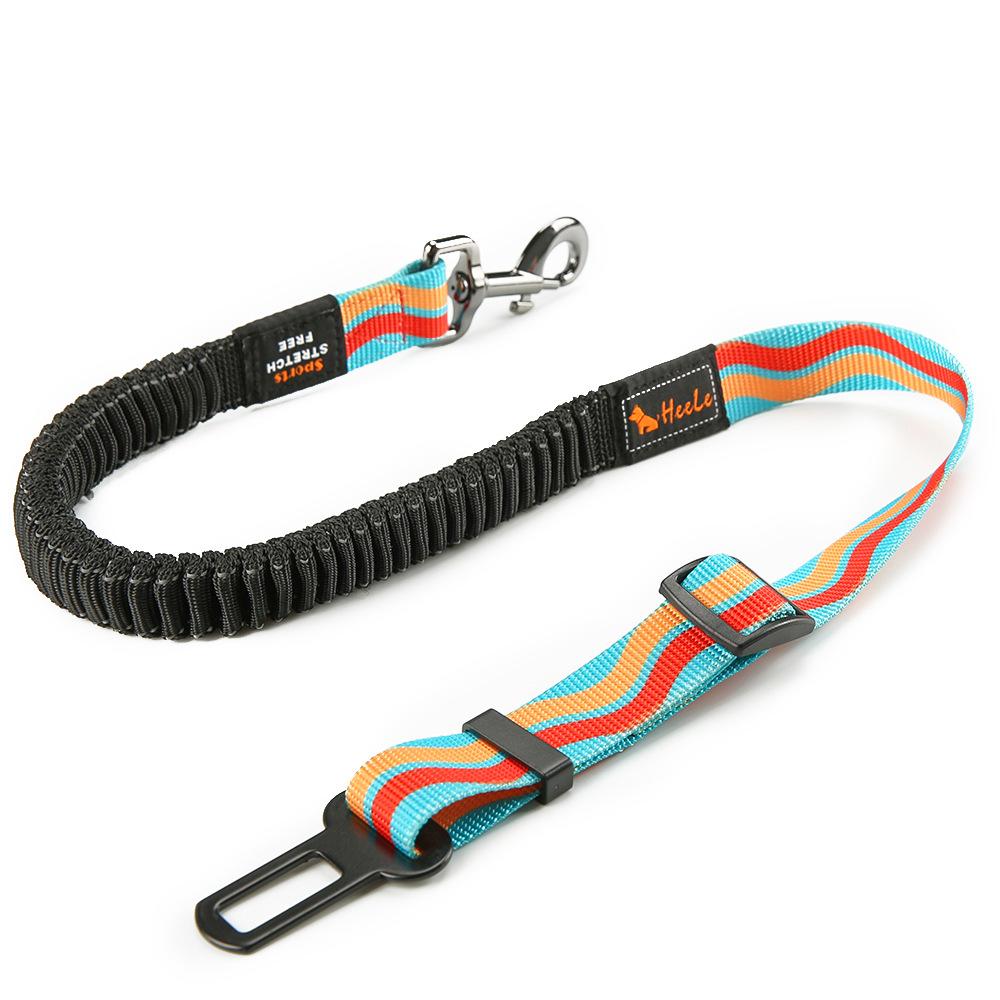 Pet Leash 1PC Cat and Dog Chest Carrier Car Safety Stretchy Retractable  Pet Supplies Explosion-proof Punch Dog Outdoor Walking
