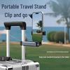 Travel Portable Folding Magnetic Phone Holder - Universal Mini Desktop Stand