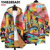 New jacket: multi-colored pattern elements, zipper hooded cardigan, thickened winter fleece padded clothes, yellow lining, trendy cotton clothes