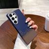 S25+ Luxury Cover for Samsung Galaxy S25 Plus Ultra Phone Case Carbon Fiber Kevlar Pattern Magnetic Slim Protective