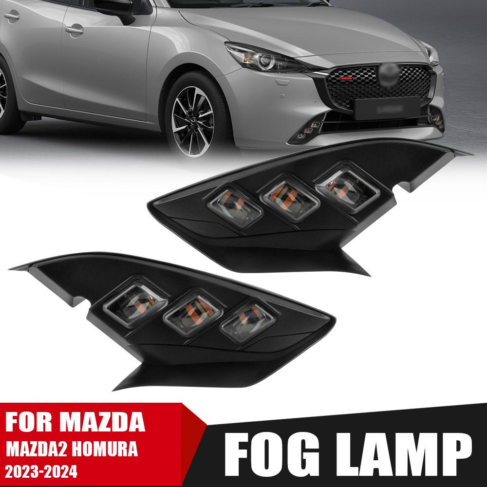 

Mazda 2 Fog Light Kit: Fits 2023-24 Models, Includes Headlight, Bumper Lights, and DRL Assembly
