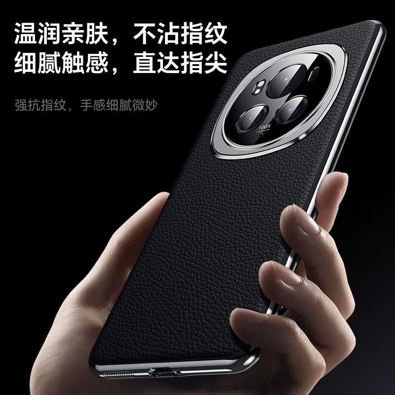 Luxury Genuine Leather Camera Lens Protection Back Case For Honor Magic6 RSR Porsche Design / Pro / 6 Plating PC Bumper Cover