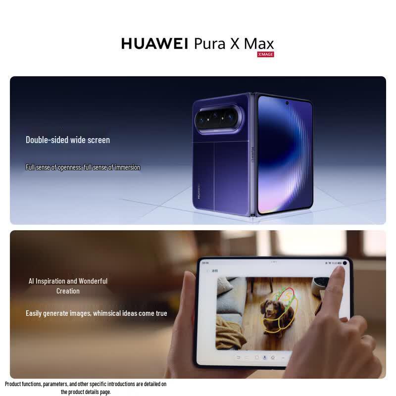 Huawei Pura X Max Foldable Smartphone (CN version)