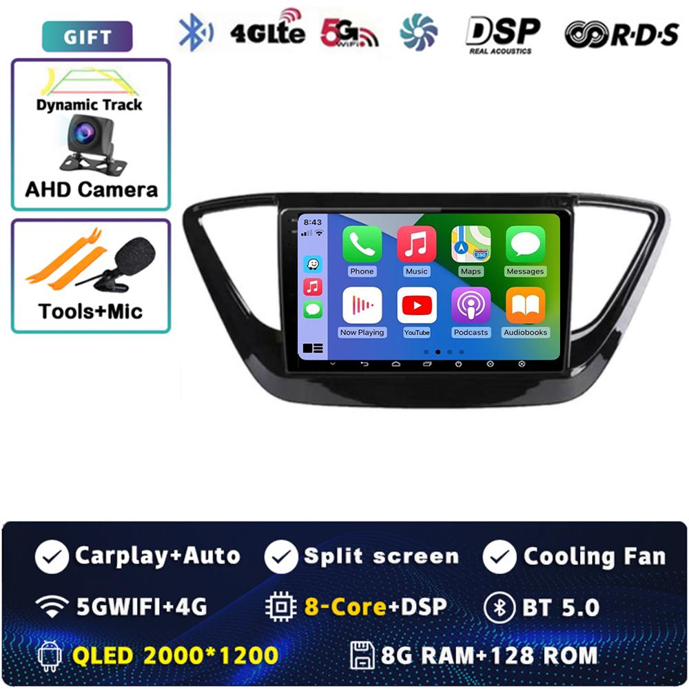 9" Android 14 Carplay Car Radio For Hyundai Solaris 2 Verna 2016 - 2020 Multimedia Video Player Navigation GPS Stereo WIFI+4G BT