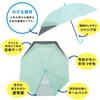 Ogawa Long Extendable Back Tip with Rounded Transform Jump 8 Stretchy Reflective Tape Transparent Water Repellent 54643 Kids' Umbrella, Umbrella,