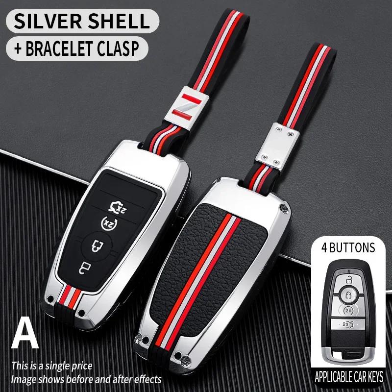 2/3/4/5Bt Metal Car Key Cover Fob Case Shell For Ford Edge Fusion Mustang Explorer F150 F250 F350 Ecosport Mondeo Mustang Ranger